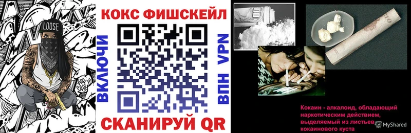ЭКСТАЗИ Куровское