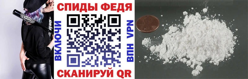ОМГ ОМГ tor  Куровское  АМФЕТАМИН 98% 