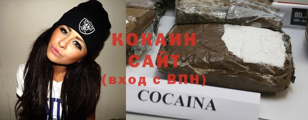 спайс Алексеевка