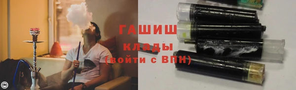 герыч Алзамай