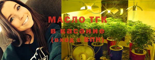 скорость Абдулино