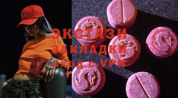 спайс Алексеевка