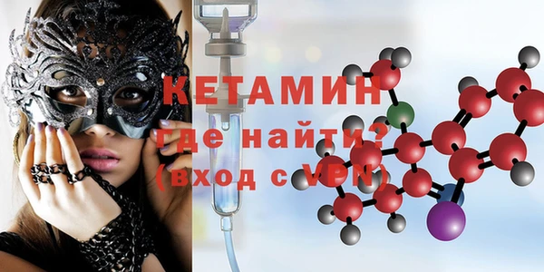 спайс Алексеевка