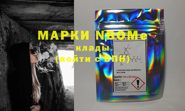 герыч Алзамай
