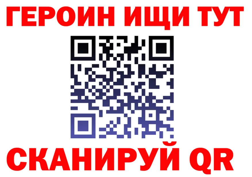 A-PVP крисы CK tor мориарти OMG Куровское